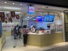 -红星前进面包牛奶公司(君太店)