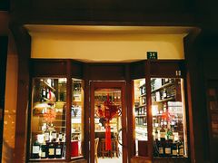门面-老吉士酒家(天平路店)