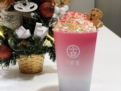 -古茗(洛阳宝龙广场店)