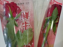 -左庭右院鲜牛肉火锅(金山万达店)