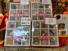 -北京稻香村(零号店)