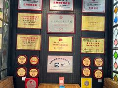 -怡得饭庄·宋大妈昆明菜·始于1996(滇池海埂大坝店)