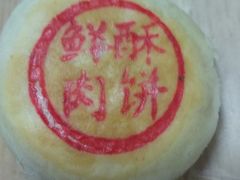 -面包新语(上地华联店)