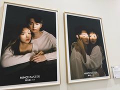 -海马体大师店(广州天汇广场IGC大师店)