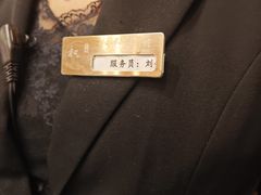 -和和小厨