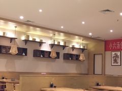 -小六汤包(万和城店)