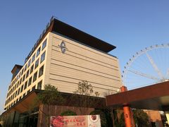 -华侨城嘉途酒店·屋顶阳光餐厅