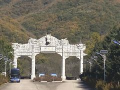 -丹东市五龙山风景区