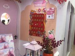 -韵姿少儿舞蹈(北外滩校区)