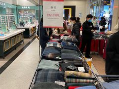 -上海置地广场(南京东路店)