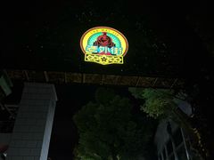 -老外街
