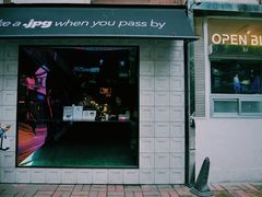 门面-JPG coffee(广州体育西店)