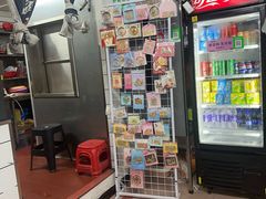 -双生肠粉(牌坊街总店)