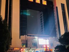 -南昌站