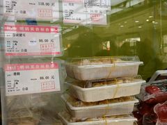 -真老大房鲜肉月饼(南京路步行街店)
