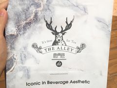 -鹿角巷The Alley(龙湖天街店)