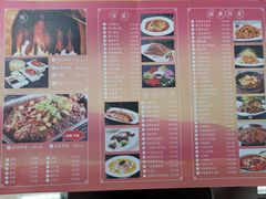 -中央财经大学-食堂