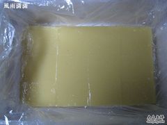 豌豆黄-仿膳饭庄(天安门店)