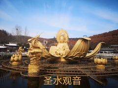 -威海华夏城景区