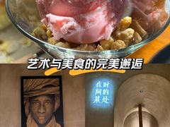 -陶享时光西餐·下午茶(信河街店)