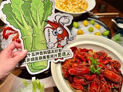 -苏帮袁Sue Cuisine(将台店)