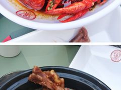 -叶派龙虾•招牌香辣蟹·海鲜(中海国际店)