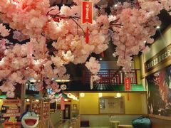 -大江户·温泉洗浴(浑南店)