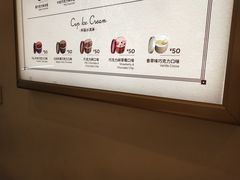 -GODIVA(印象城店)