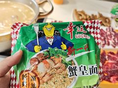 -潮发潮汕牛肉店(永庆坊店)