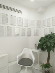 -紫御国际抗衰ZOE ANTI AGING
