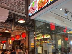 -川道拐耗儿鱼(置信路店)