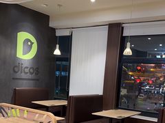 -德克士(通惠门店)