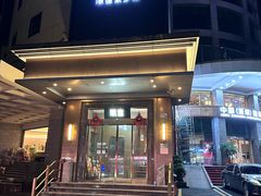 -顺意·顺德家乡菜(国际人才大厦店)