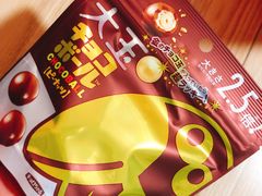 -7-Eleven(银座8丁目店)