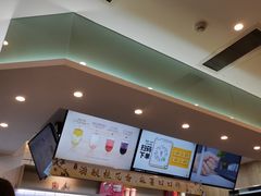 -古茗(东鼓道店)