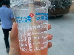 -达美乐比萨(东新路店)