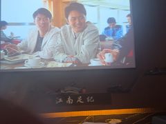 -江南足纪·影院足道·轻奢SPA(京基水贝店)