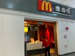 门面-麦当劳(北京南站店)