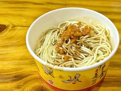 -王记生烫牛杂面馆(兰陵路店)