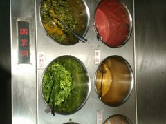 自助小料-燚焱炎火铜锅涮·烧烤