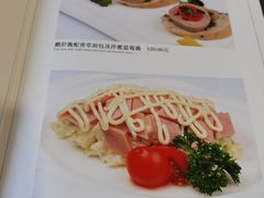 -新侨三宝乐西餐厅(崇文门店)