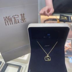 -潮宏基(万象城店)