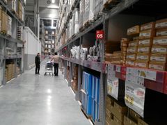 货架-宜家家居(西安未央商场店)