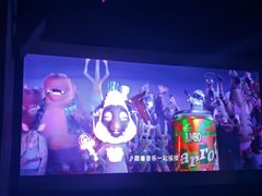 -KK ONE(京基滨河时代店)