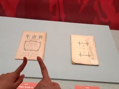 -青岛市博物馆