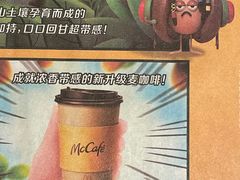 -广州白云国际机场-T2航站楼