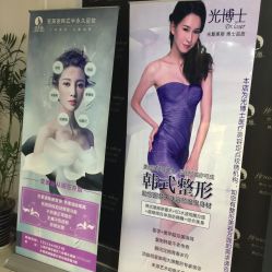-变美丽半永久纹眉连锁·机器野生眉·洗眉