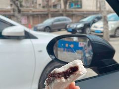 -老王记糕干(养鱼池路店)