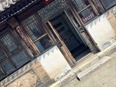 -鸡鸣驿城
