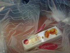 -味多美(梅陇西路店)